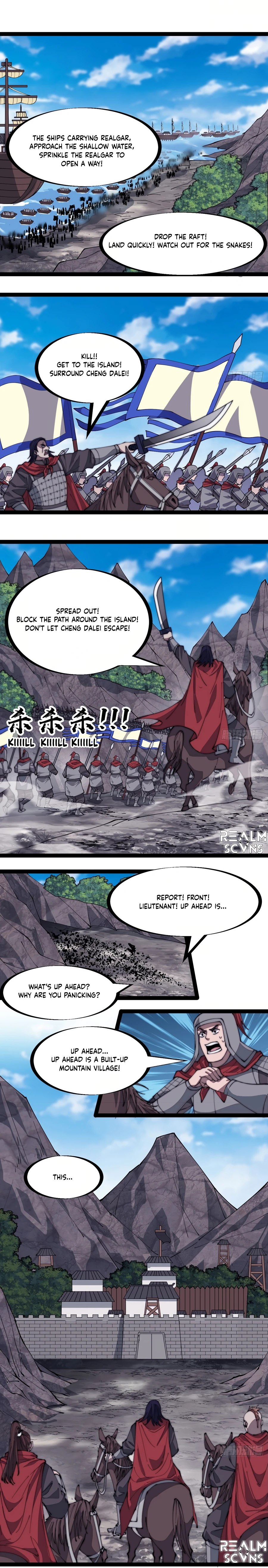 It Starts With A Mountain — Chapter 292 — page 4