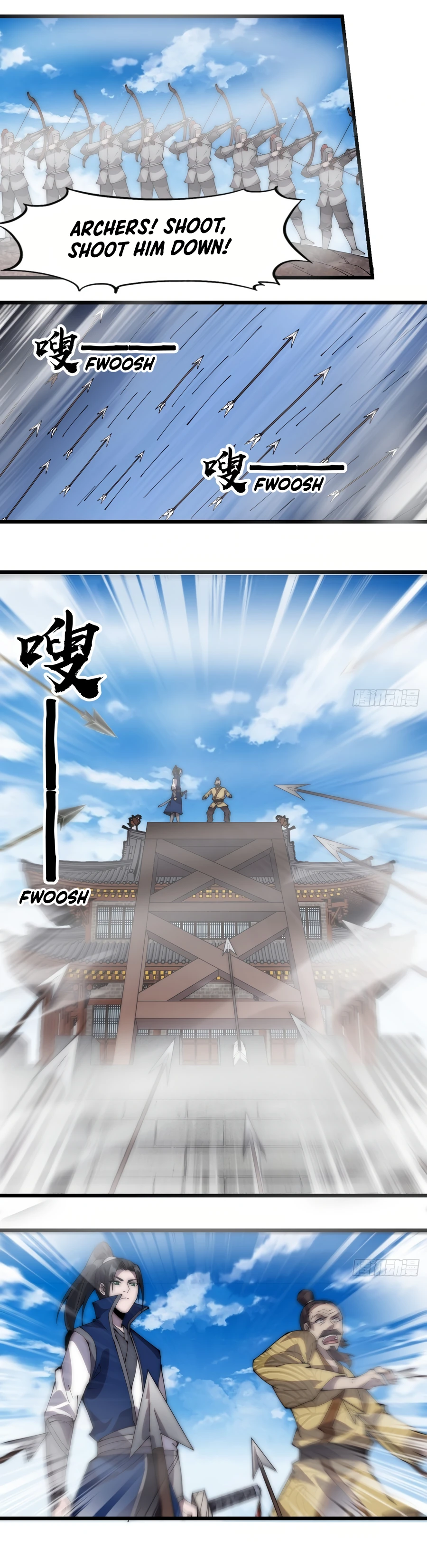 It Starts With A Mountain — Chapter 292 — page 9
