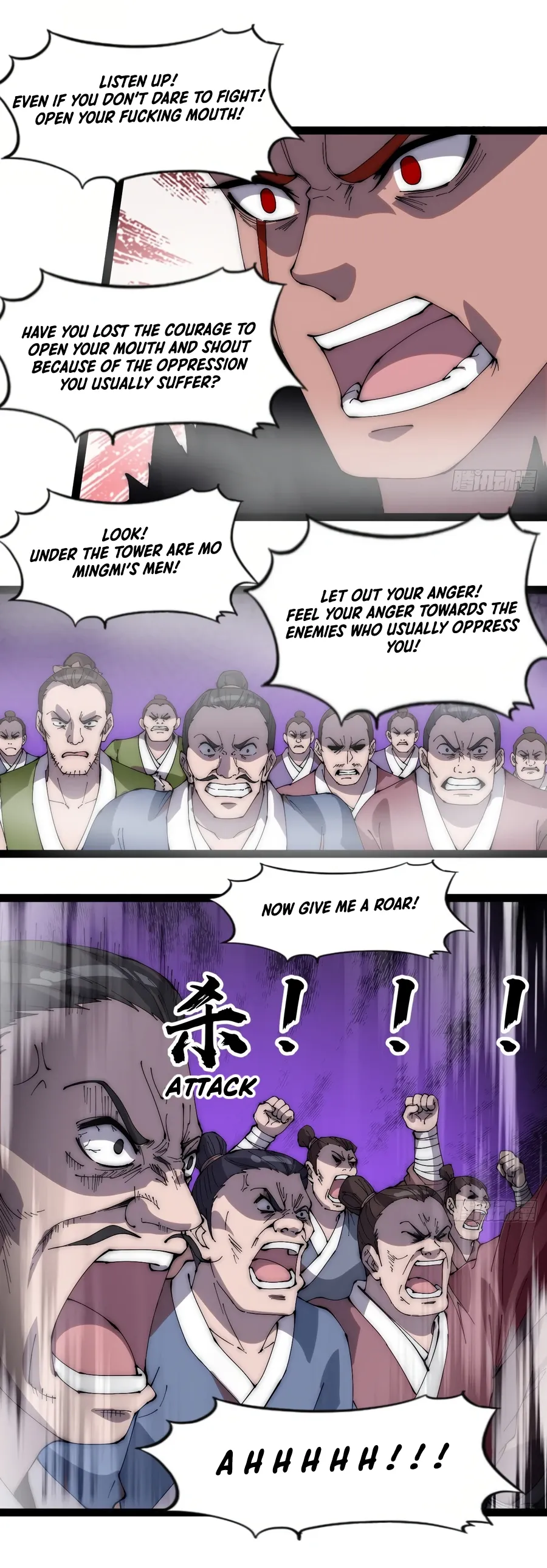 It Starts With A Mountain — Chapter 293 — page 4