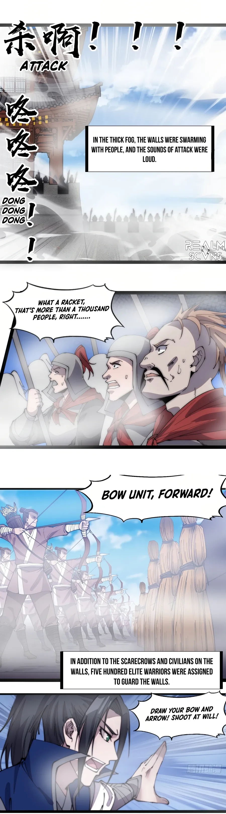 It Starts With A Mountain — Chapter 293 — page 5