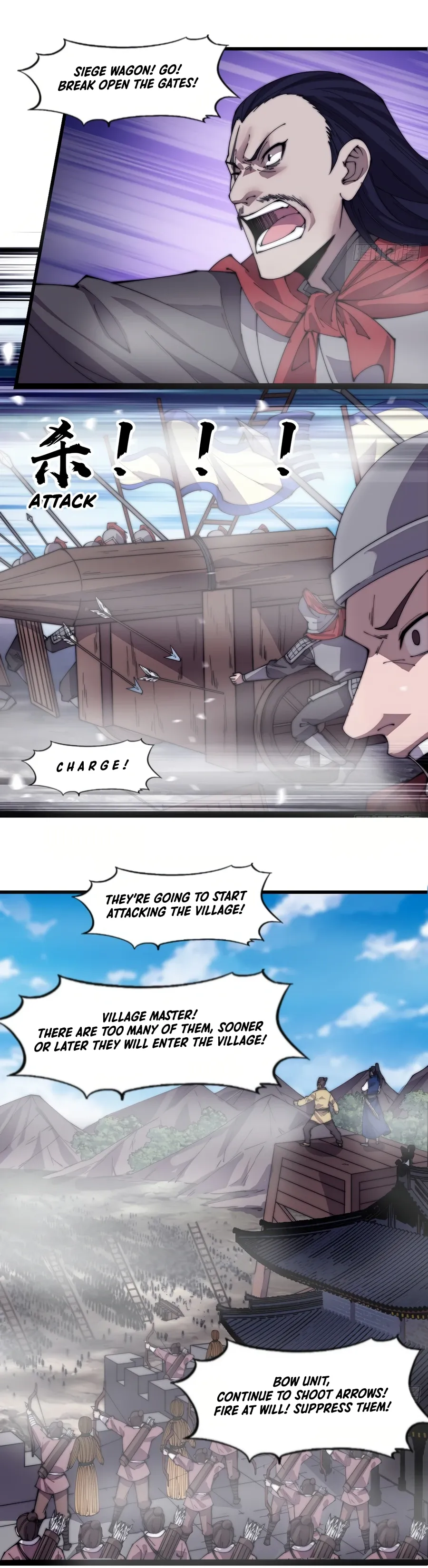 It Starts With A Mountain — Chapter 293 — page 7