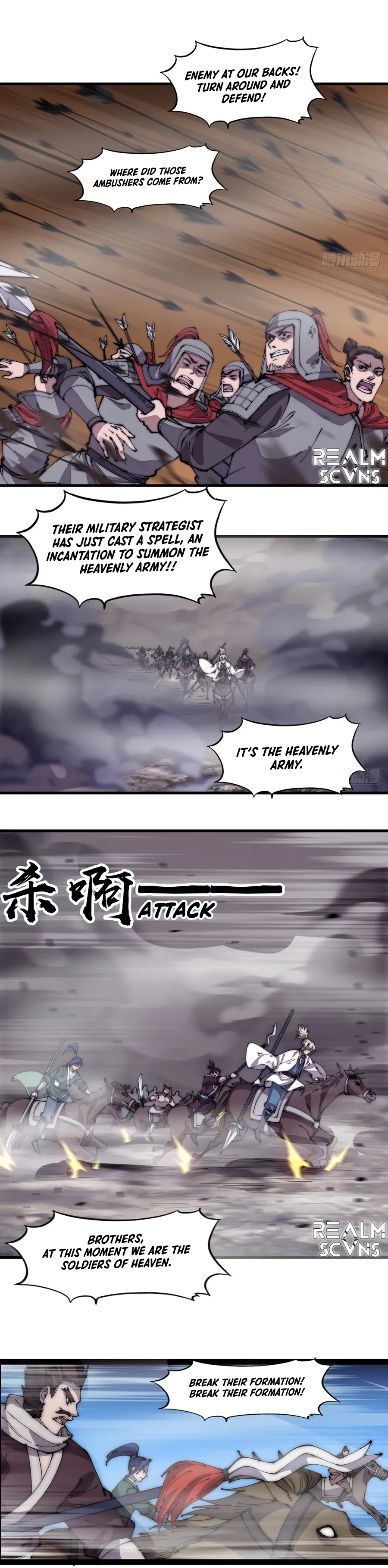 It Starts With A Mountain — Chapter 294 — page 4