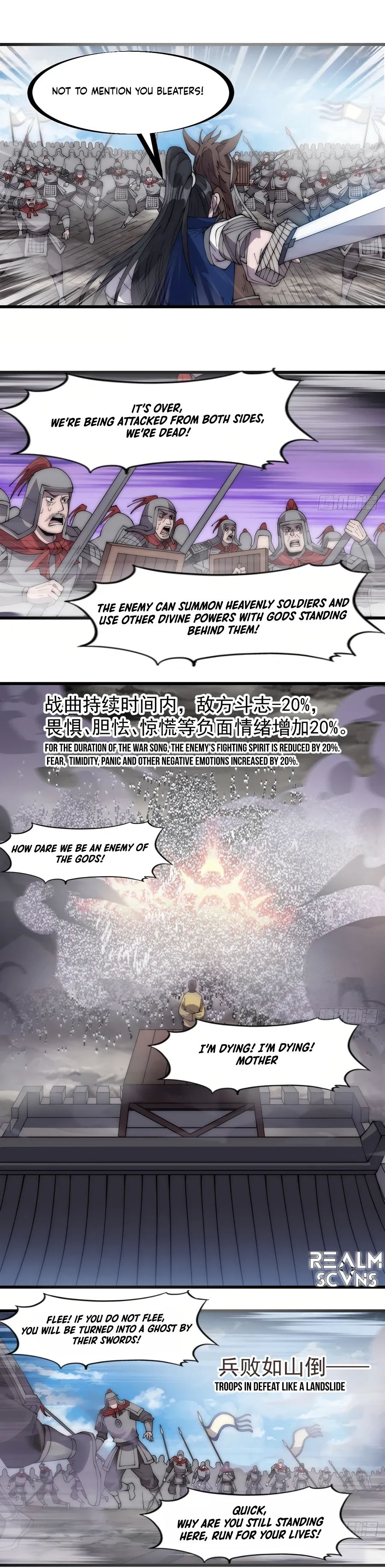 It Starts With A Mountain — Chapter 294 — page 10