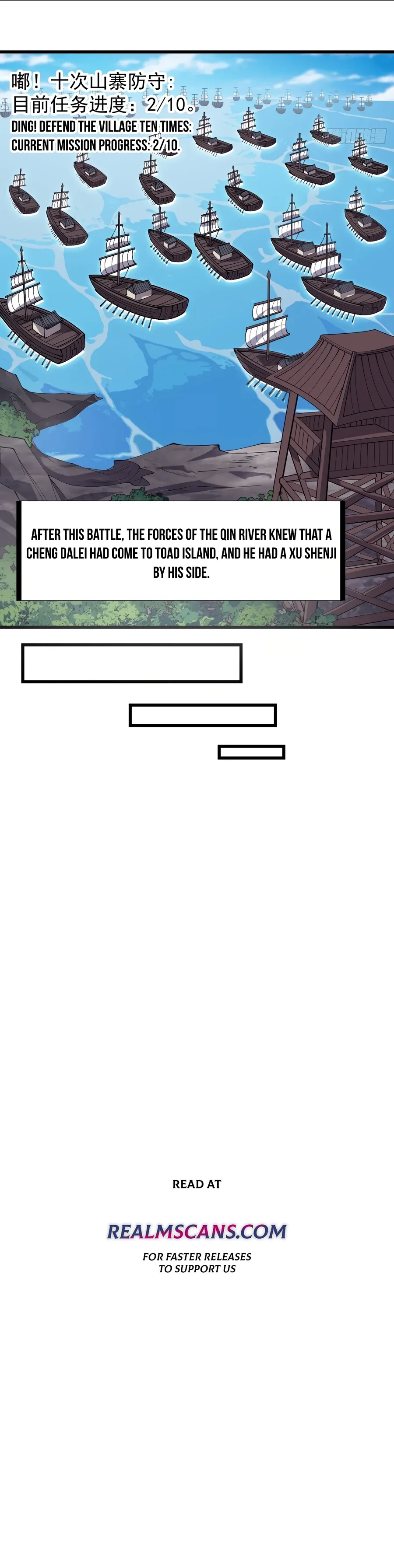 It Starts With A Mountain — Chapter 294 — page 13