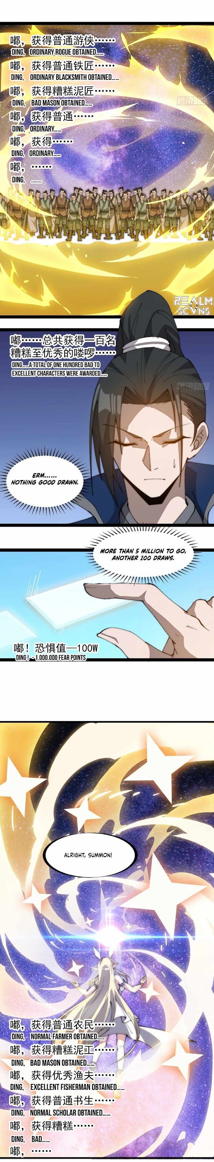 It Starts With A Mountain — Chapter 295.1 — page 6