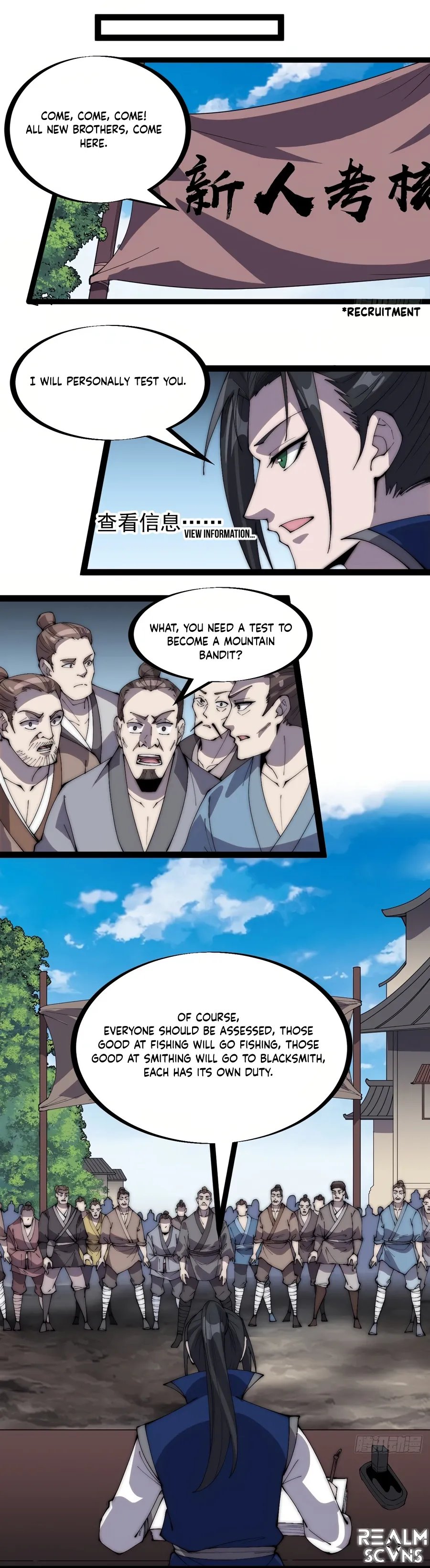It Starts With A Mountain — Chapter 298 — page 7
