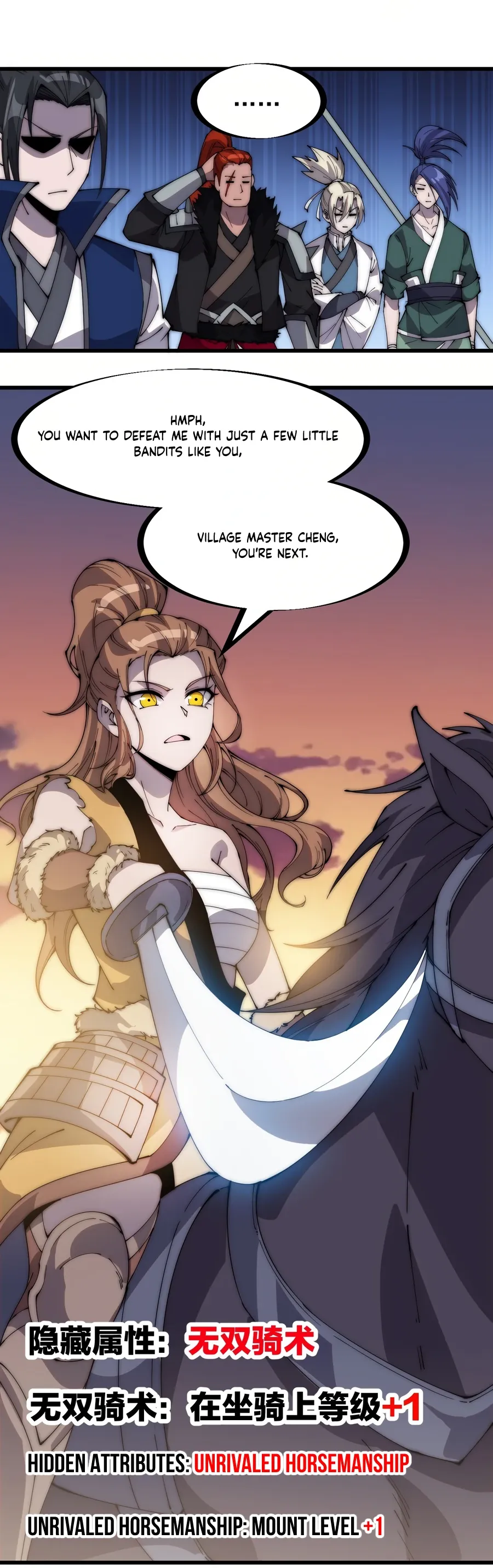 It Starts With A Mountain — Chapter 299 — page 7