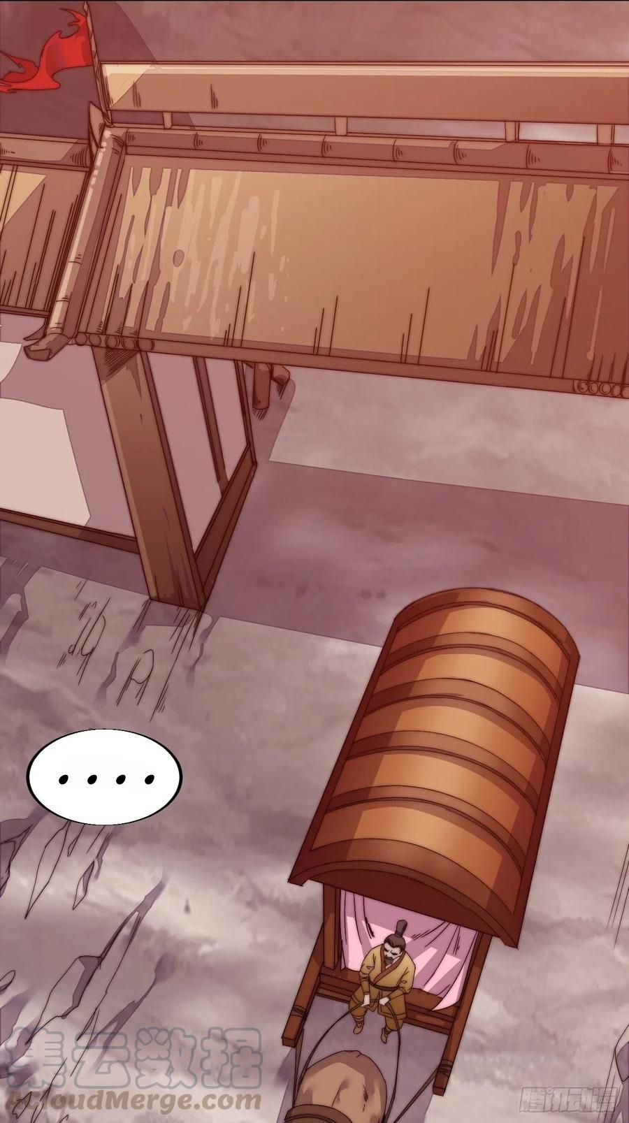 It Starts With A Mountain — Chapter 3 — page 54
