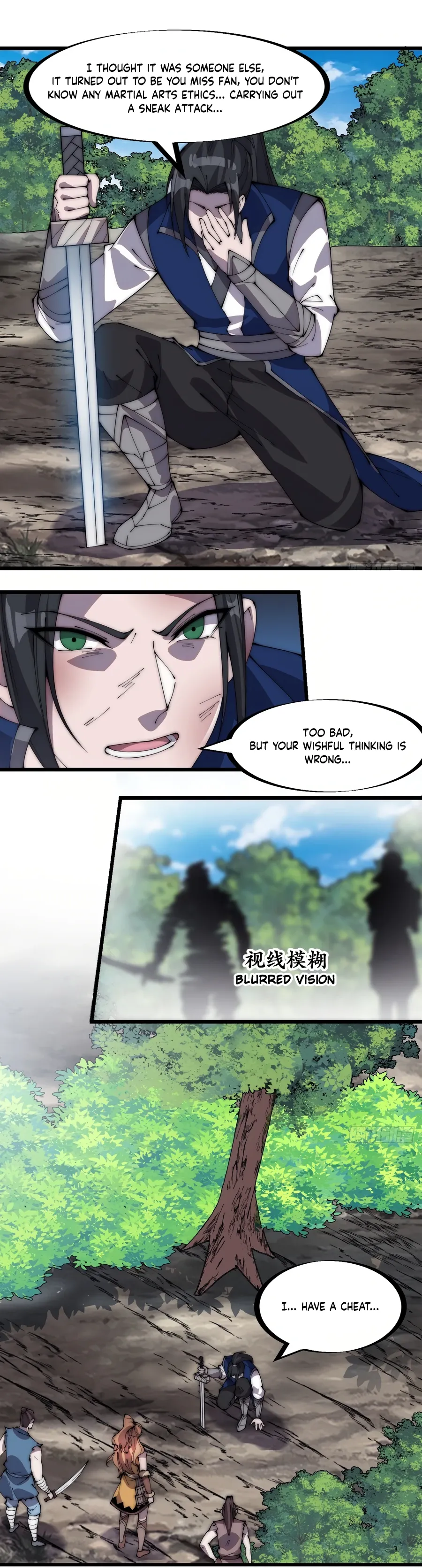 It Starts With A Mountain — Chapter 303 — page 9