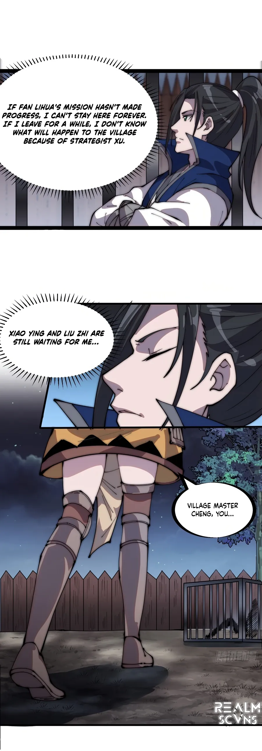 It Starts With A Mountain — Chapter 306 — page 11