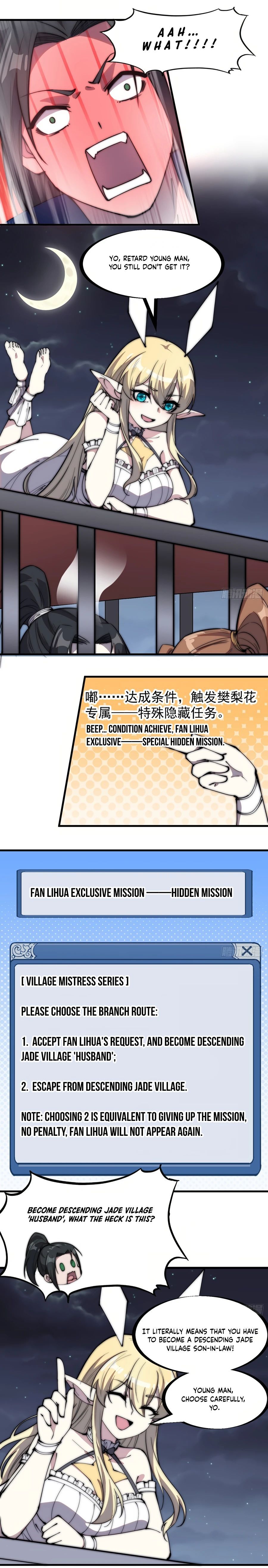 It Starts With A Mountain — Chapter 307 — page 4