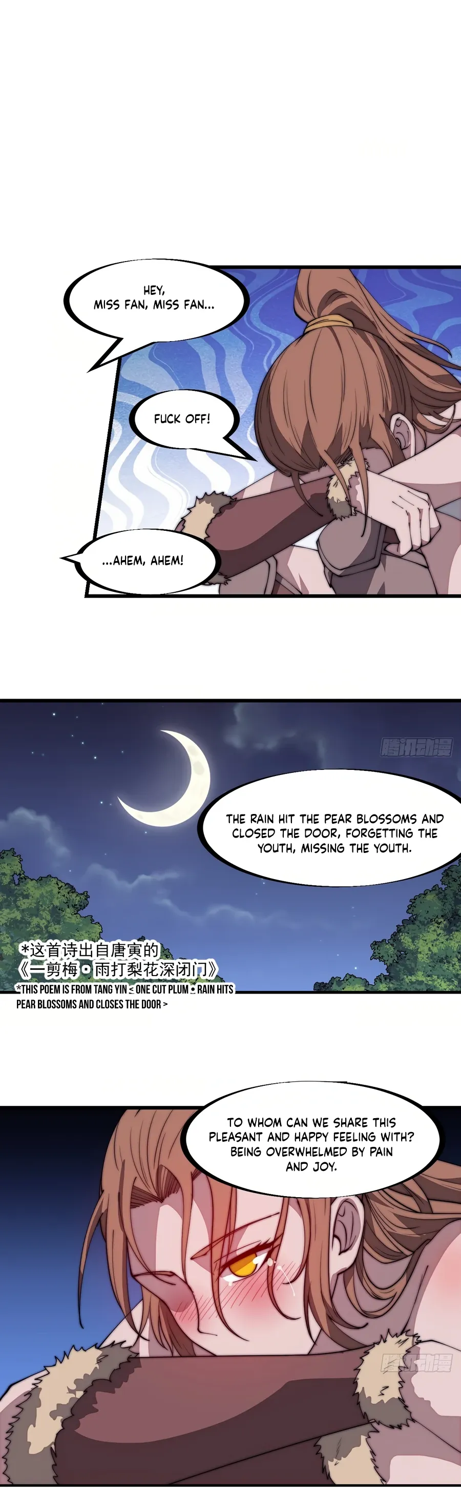 It Starts With A Mountain — Chapter 308 — page 7