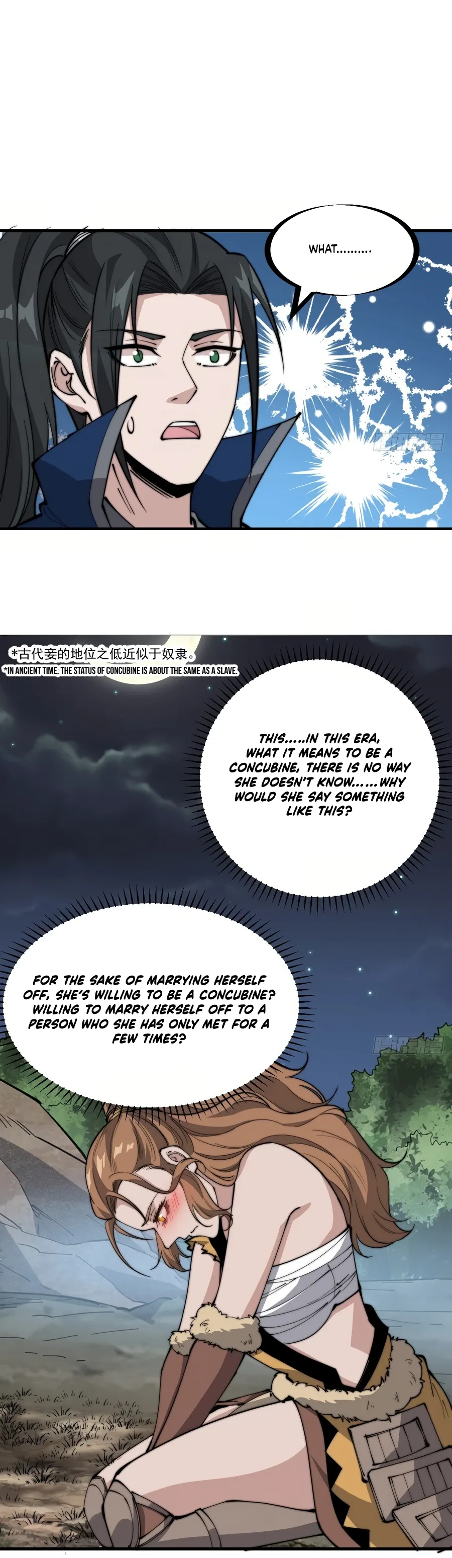 It Starts With A Mountain — Chapter 309 — page 5