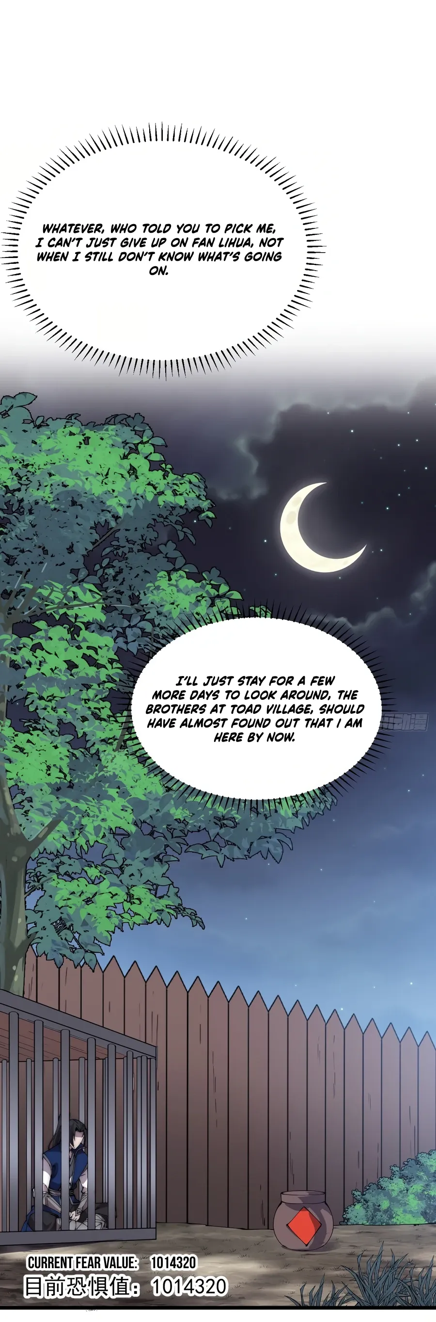 It Starts With A Mountain — Chapter 309 — page 12