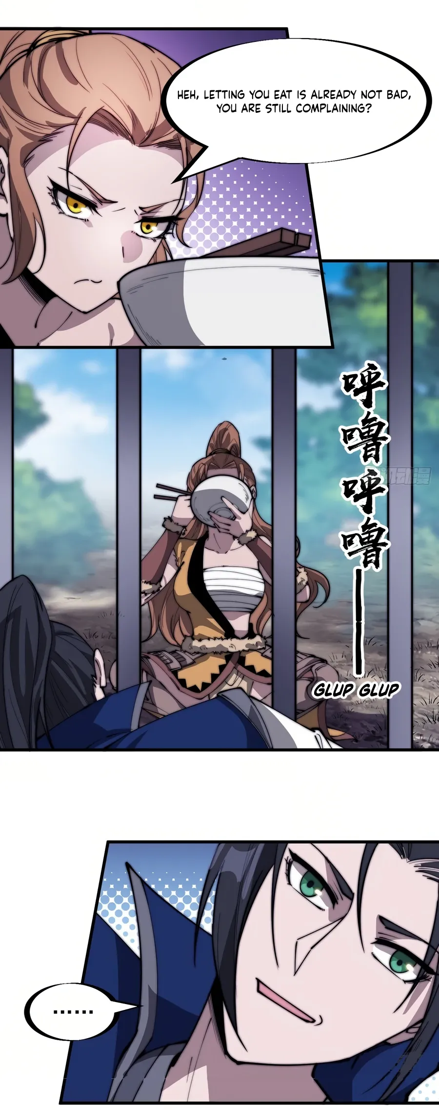 It Starts With A Mountain — Chapter 310 — page 4