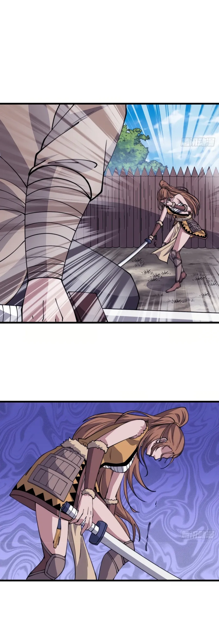 It Starts With A Mountain — Chapter 311 — page 3
