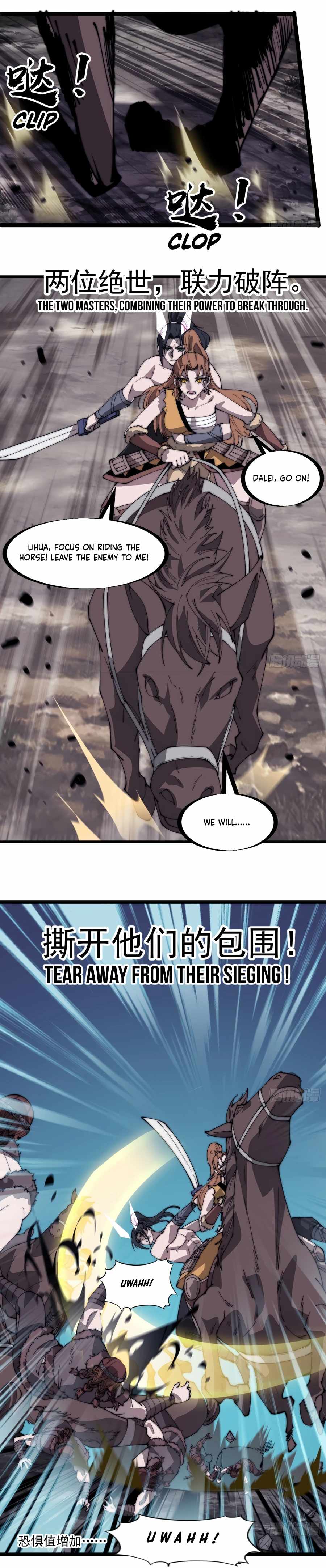 It Starts With A Mountain — Chapter 314 — page 7