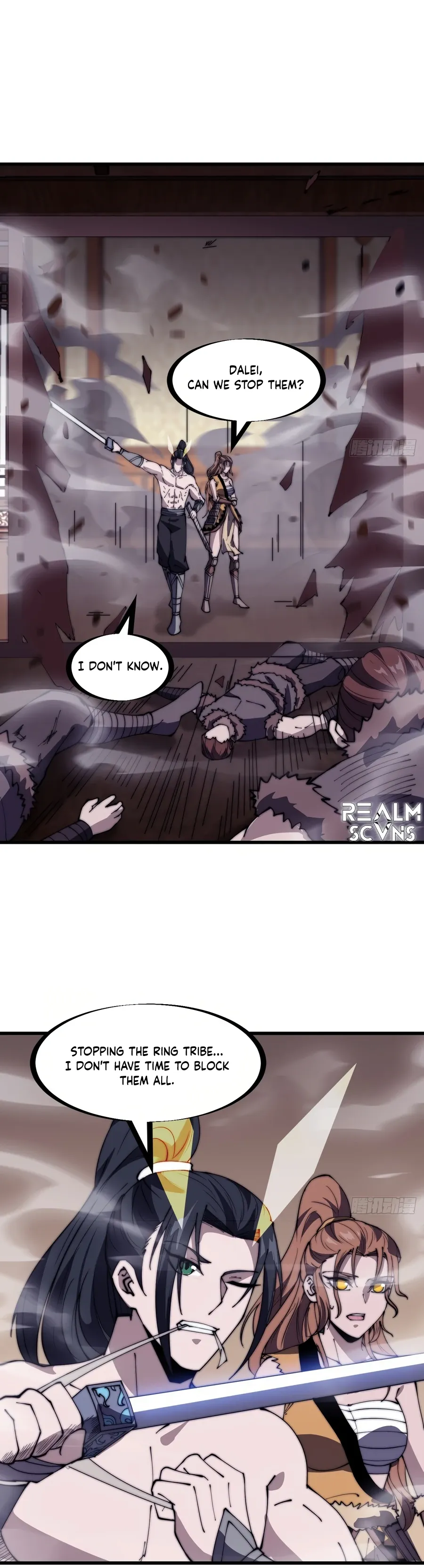 It Starts With A Mountain — Chapter 315 — page 13