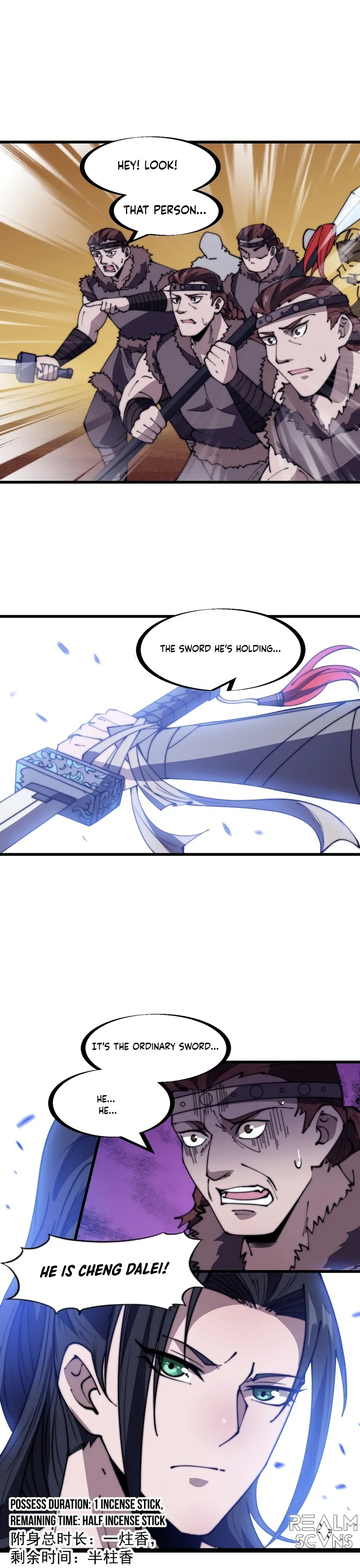 It Starts With A Mountain — Chapter 315 — page 14