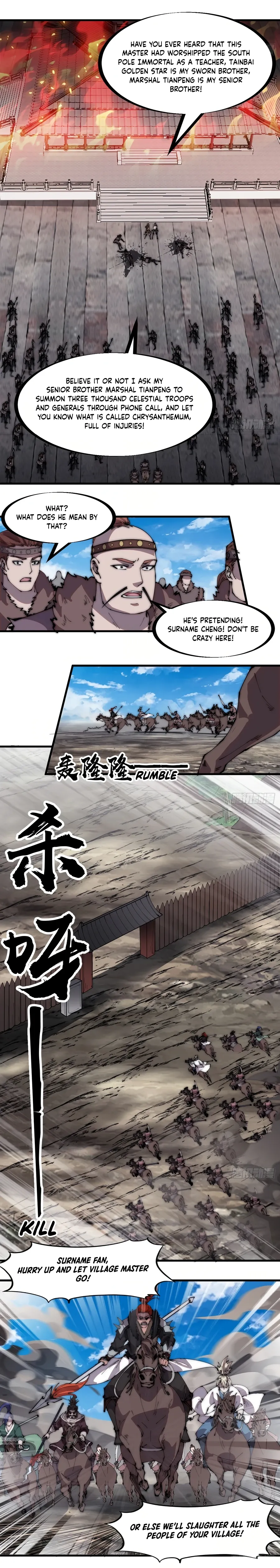 It Starts With A Mountain — Chapter 317 — page 6