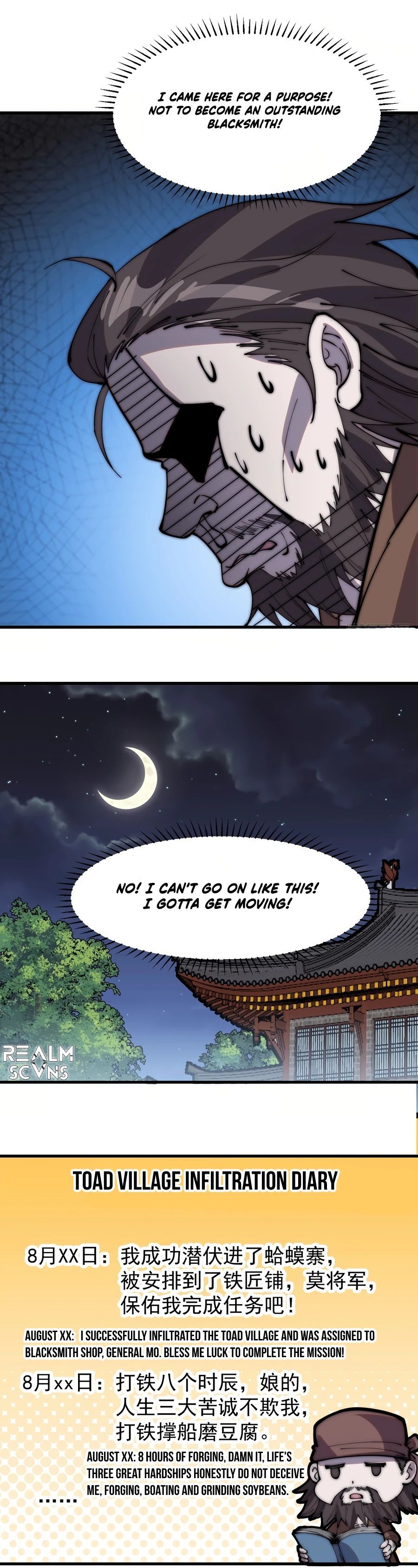 It Starts With A Mountain — Chapter 321 — page 10