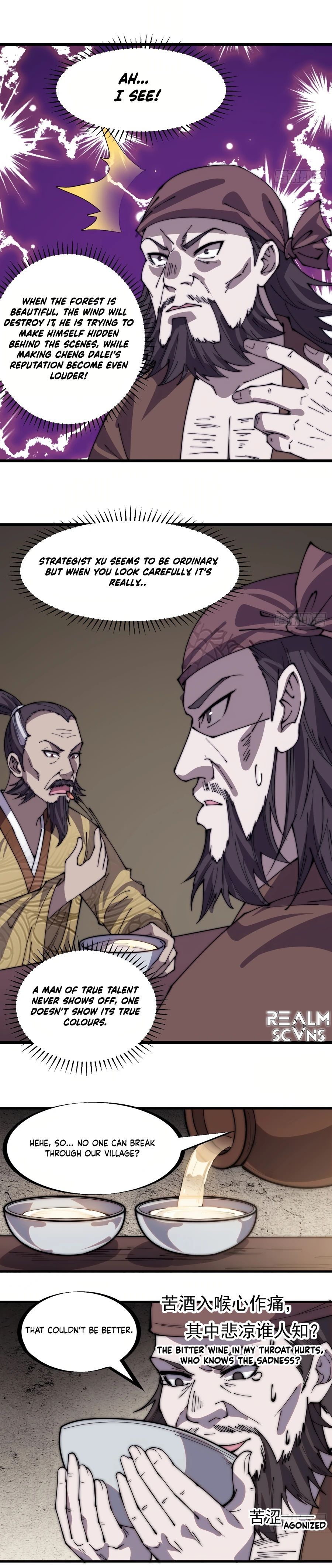 It Starts With A Mountain — Chapter 322 — page 6