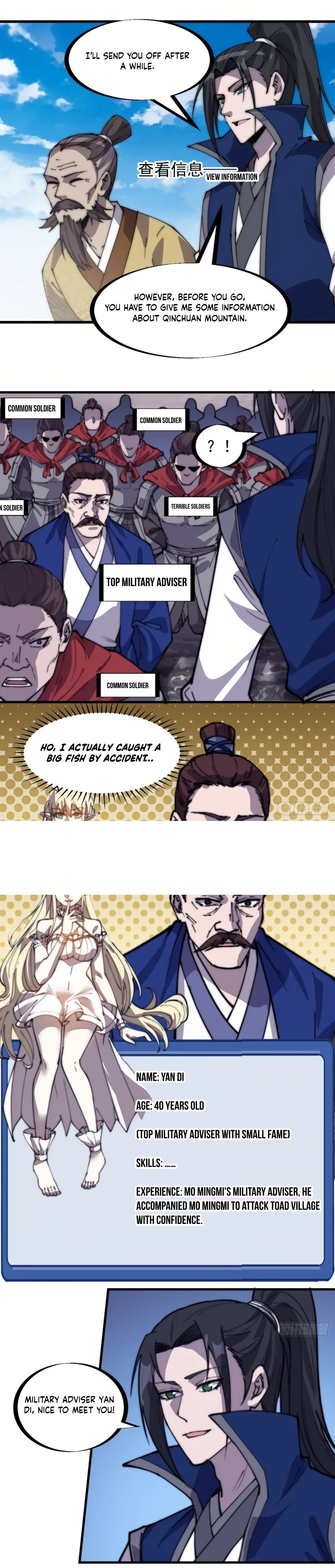 It Starts With A Mountain — Chapter 326 — page 5