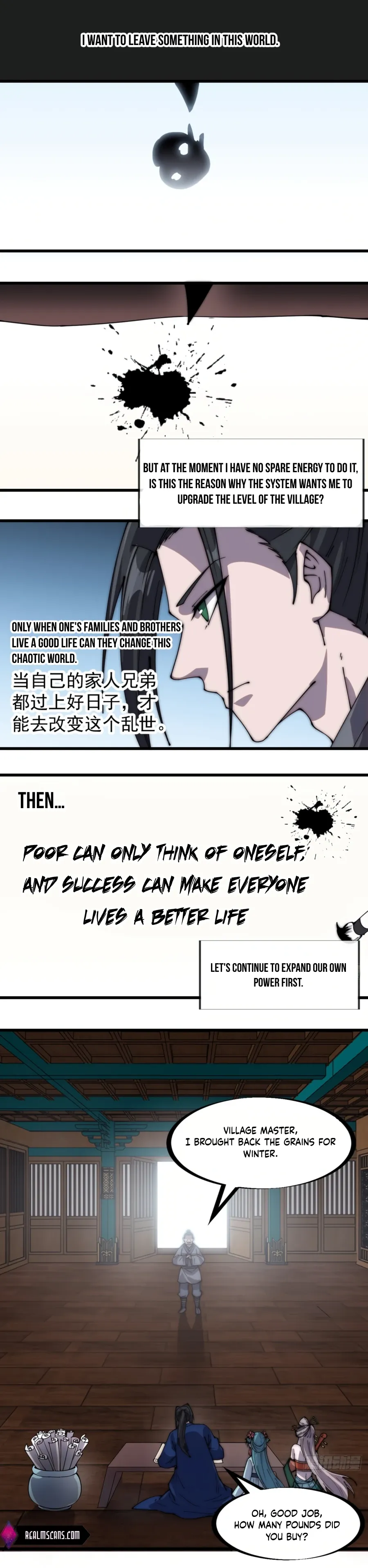 It Starts With A Mountain — Chapter 326 — page 13