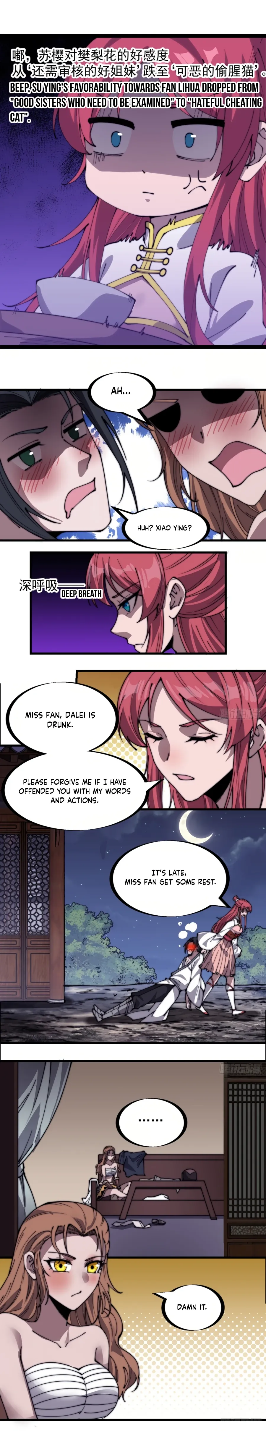It Starts With A Mountain — Chapter 328 — page 11