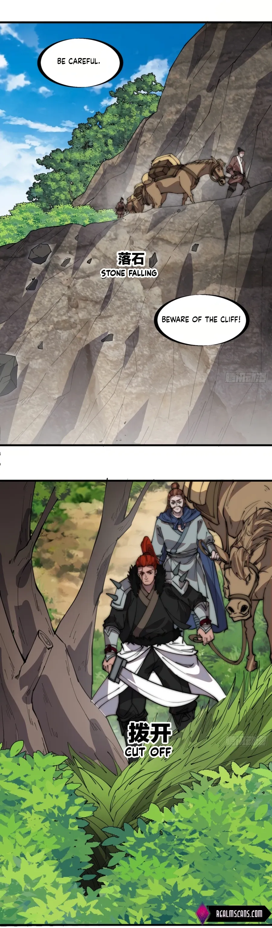 It Starts With A Mountain — Chapter 329 — page 12