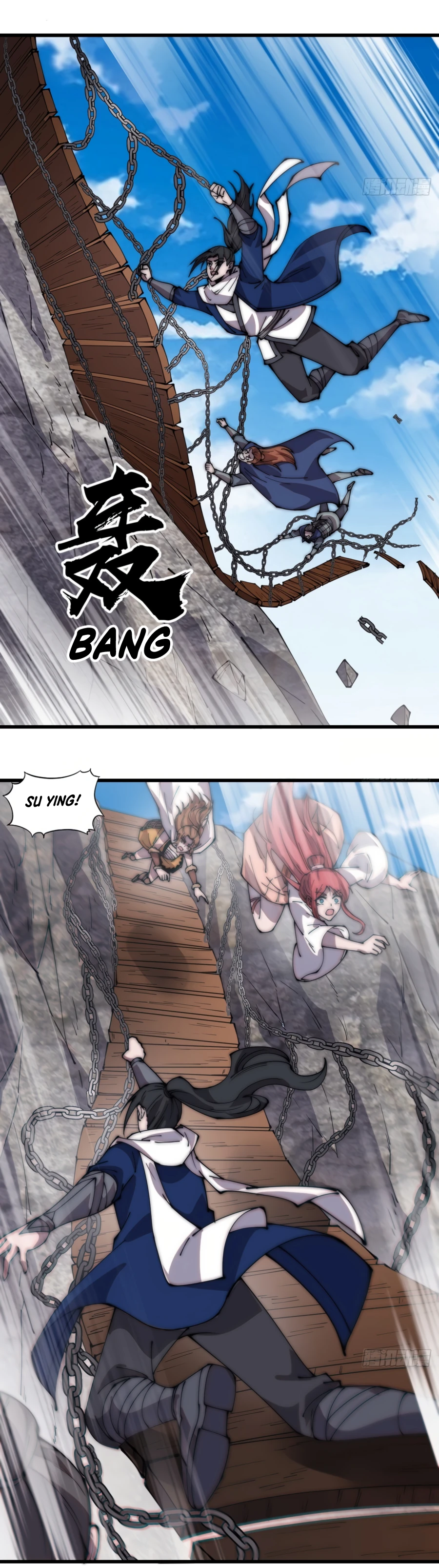 It Starts With A Mountain — Chapter 330 — page 9