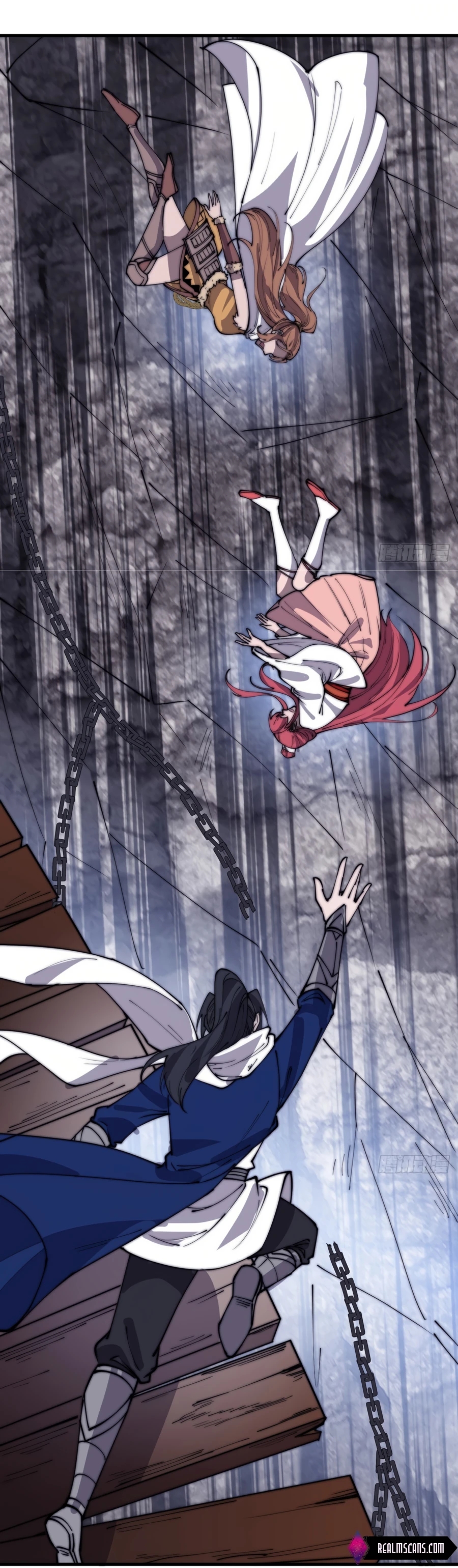It Starts With A Mountain — Chapter 330 — page 11