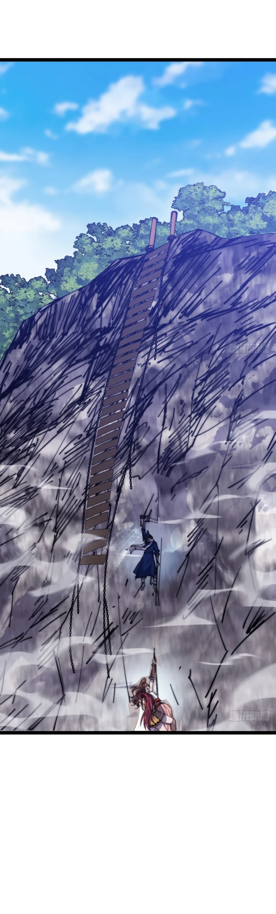 It Starts With A Mountain — Chapter 330 — page 14
