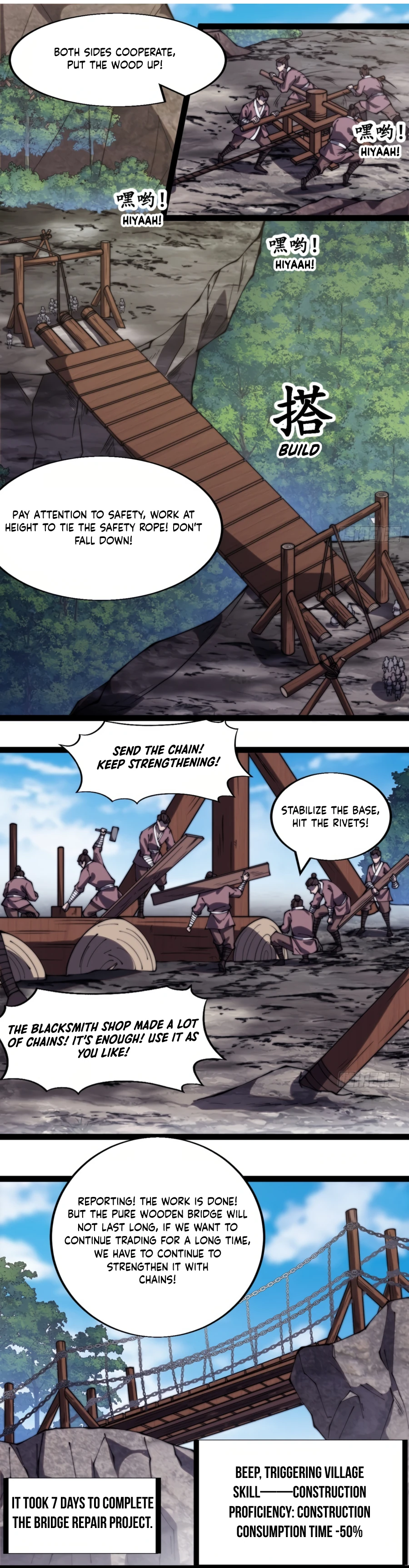 It Starts With A Mountain — Chapter 331 — page 7