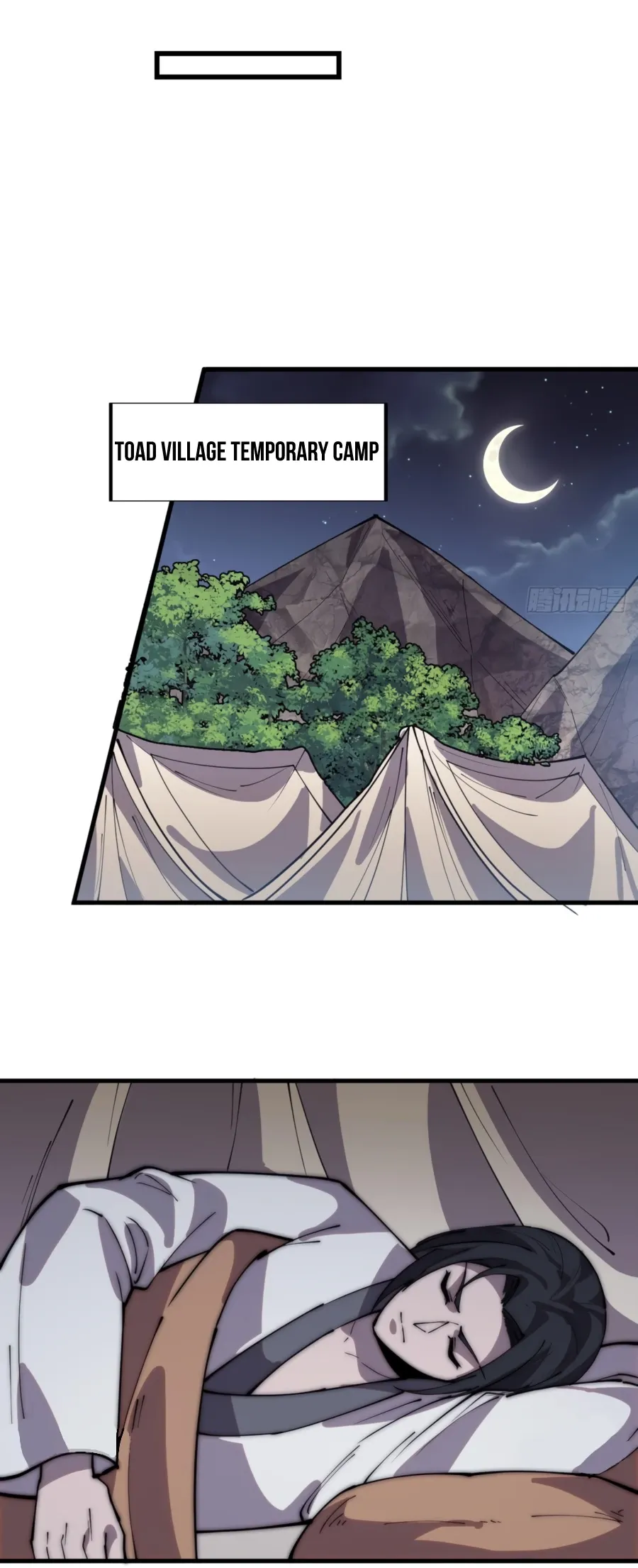 It Starts With A Mountain — Chapter 334 — page 5