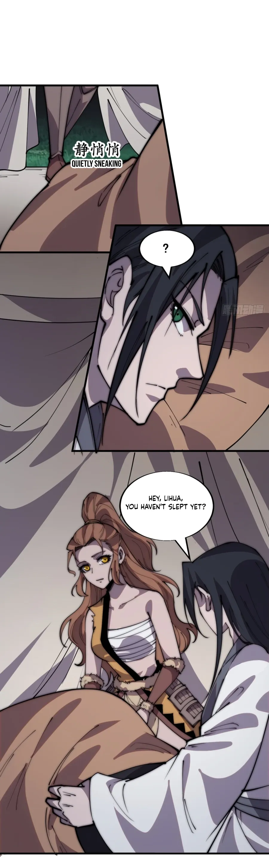 It Starts With A Mountain — Chapter 334 — page 6