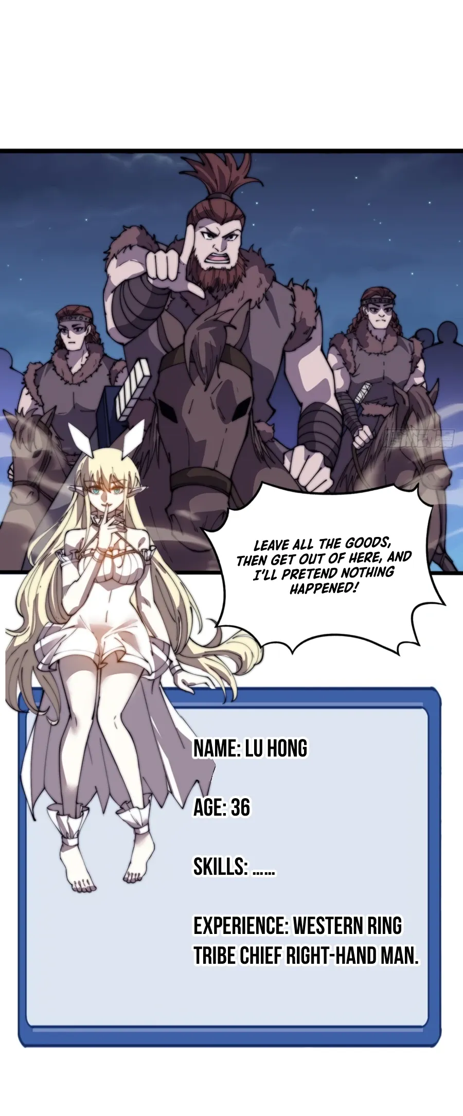 It Starts With A Mountain — Chapter 334 — page 13