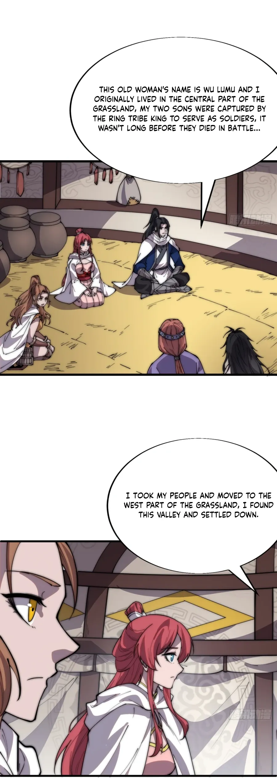 It Starts With A Mountain — Chapter 336 — page 14