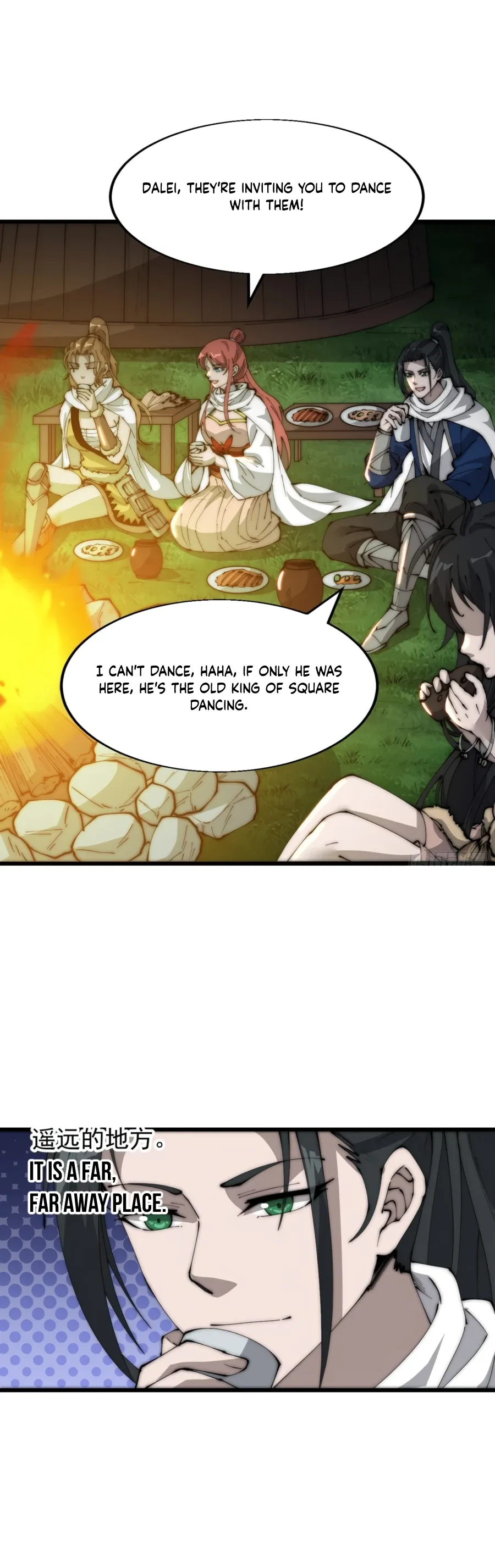 It Starts With A Mountain — Chapter 337 — page 13