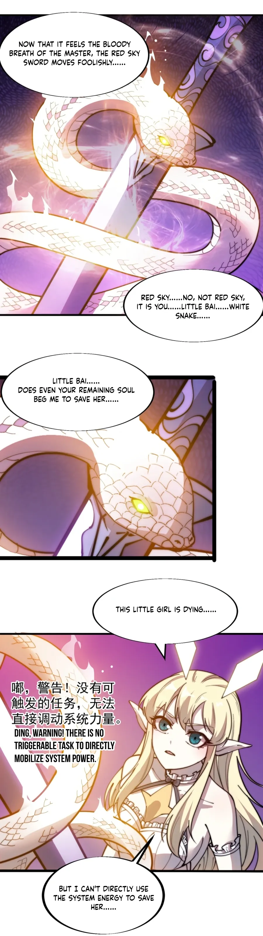 It Starts With A Mountain — Chapter 338 — page 15