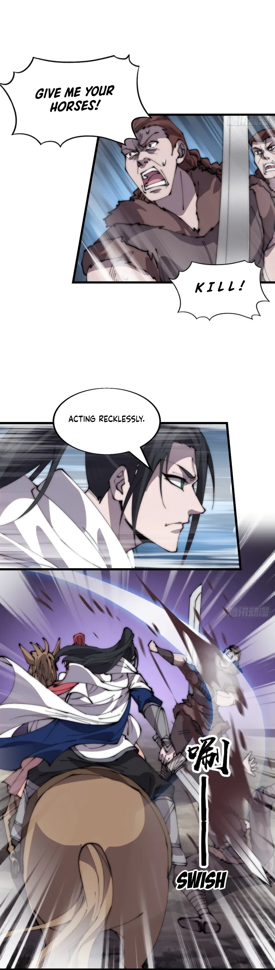 It Starts With A Mountain — Chapter 340 — page 12