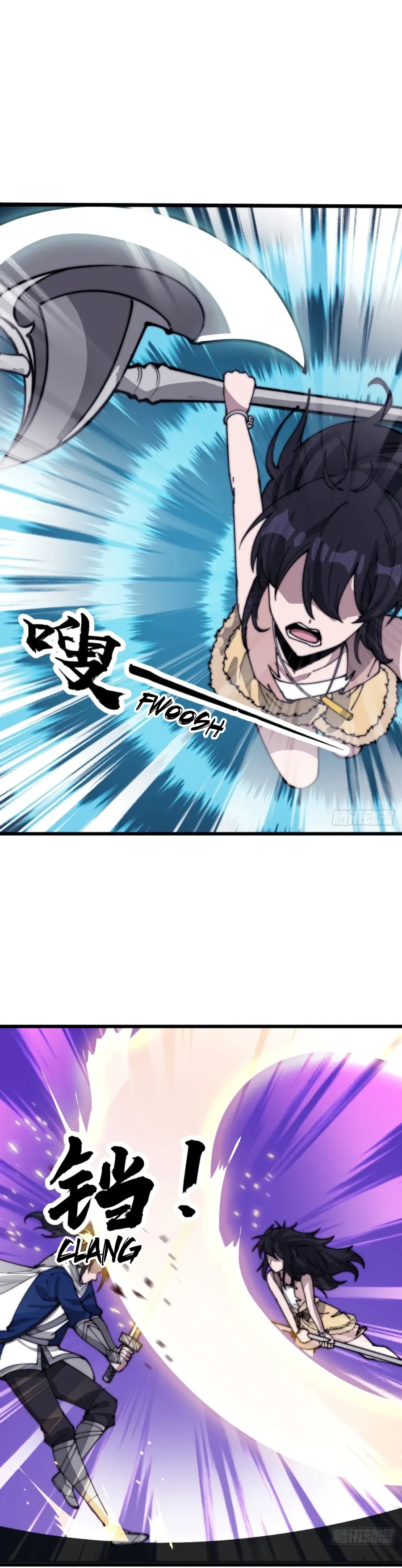 It Starts With A Mountain — Chapter 340 — page 16