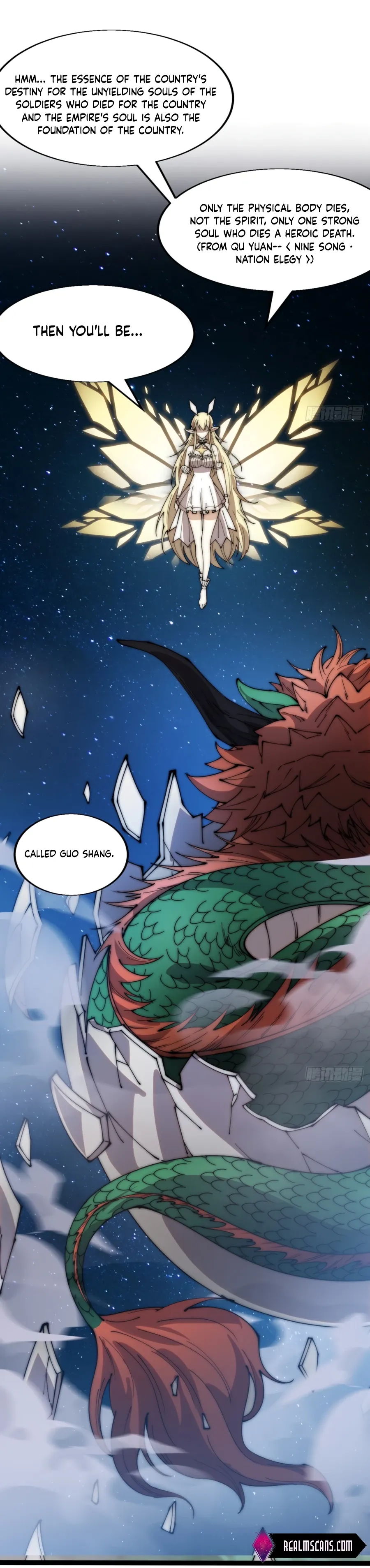 It Starts With A Mountain — Chapter 345 — page 10