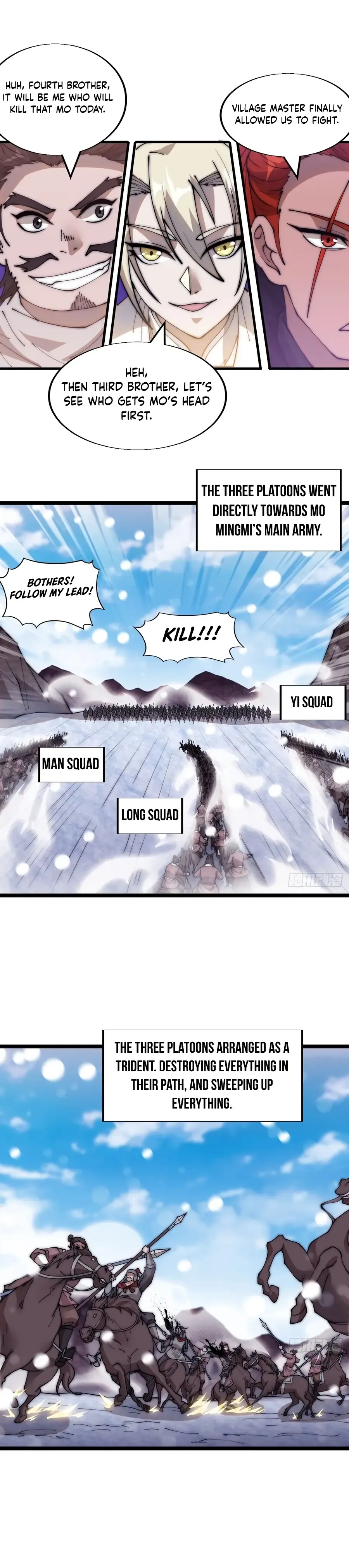It Starts With A Mountain — Chapter 352 — page 7