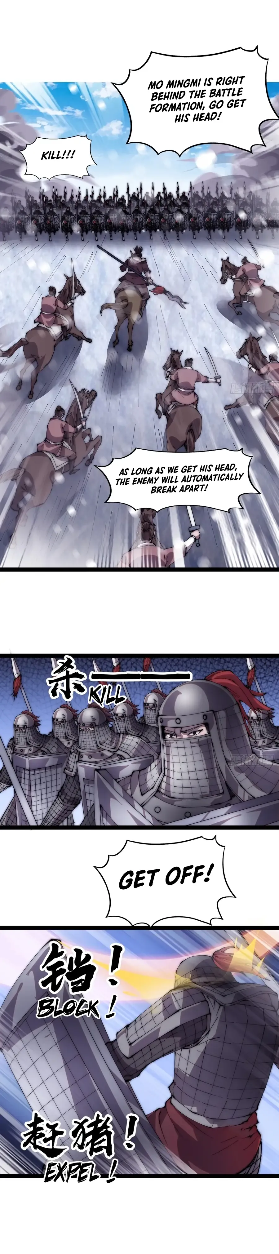 It Starts With A Mountain — Chapter 352 — page 10