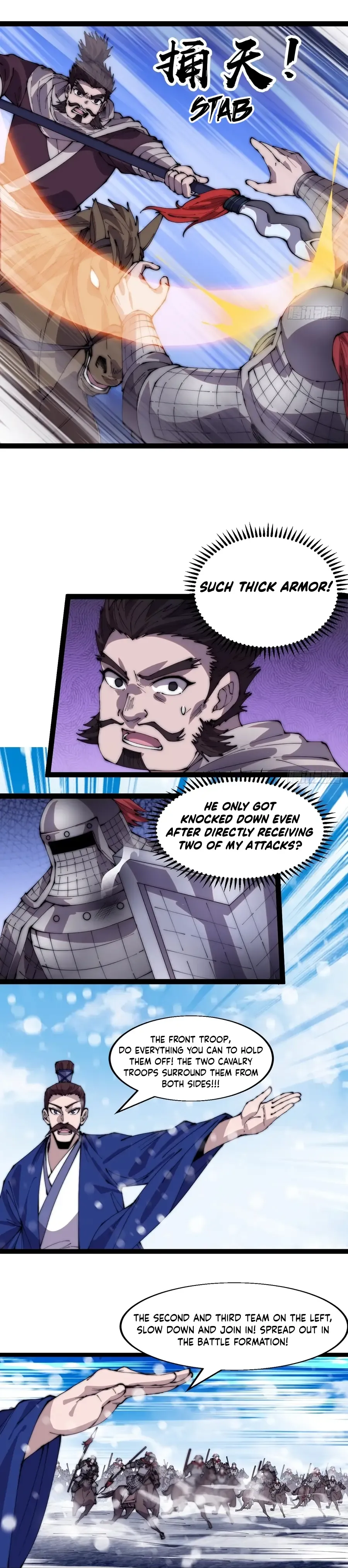 It Starts With A Mountain — Chapter 352 — page 11