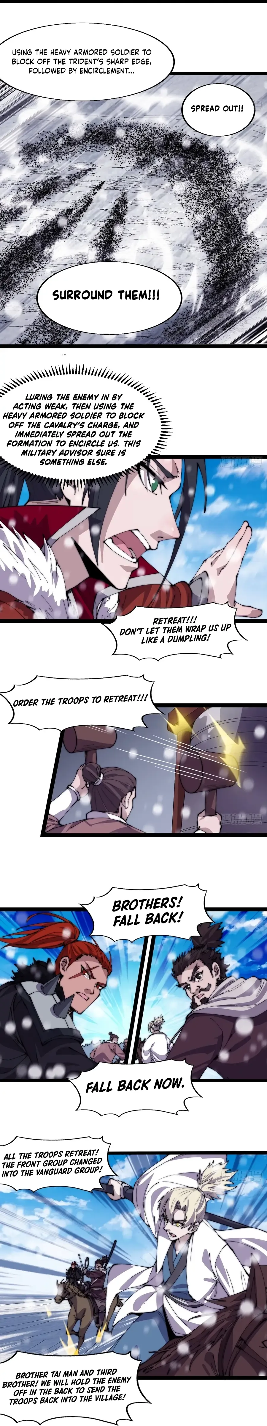 It Starts With A Mountain — Chapter 352 — page 12
