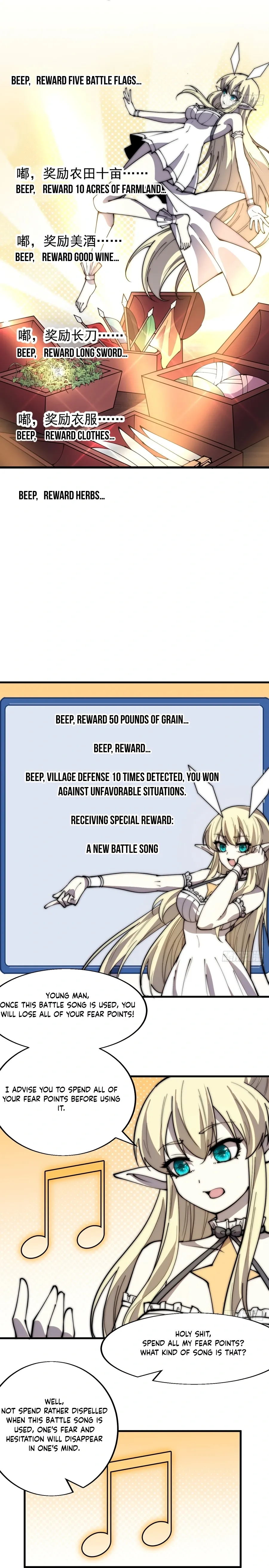 It Starts With A Mountain — Chapter 353 — page 5