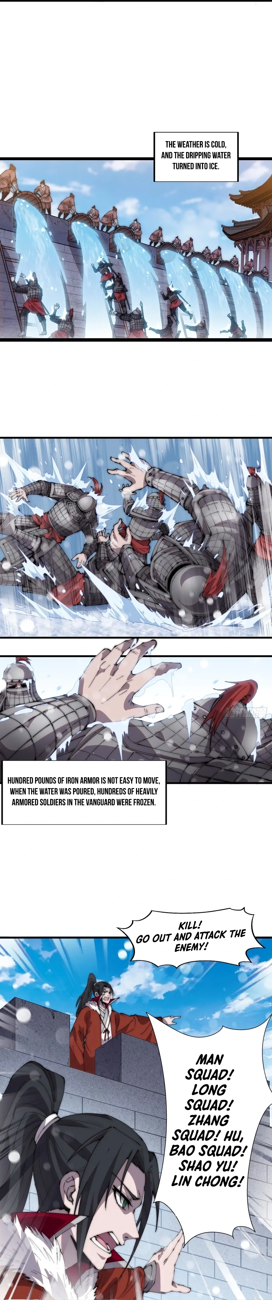 It Starts With A Mountain — Chapter 354 — page 4