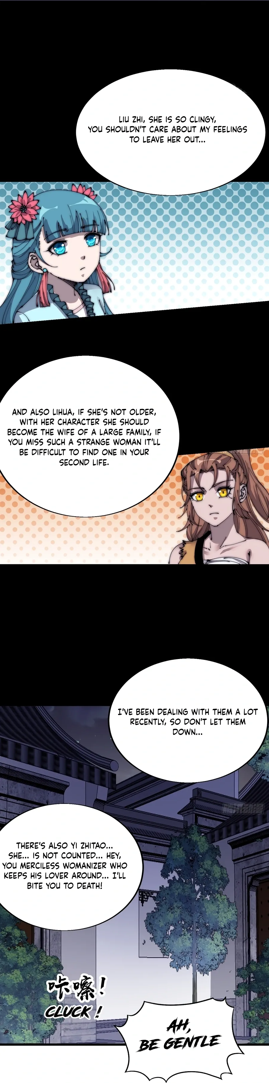 It Starts With A Mountain — Chapter 355 — page 14
